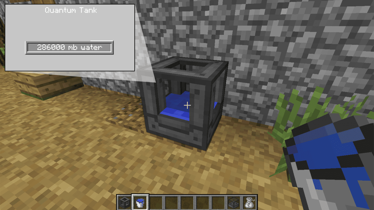 Quantum Storage (1.16.5) | Minecraft Mods